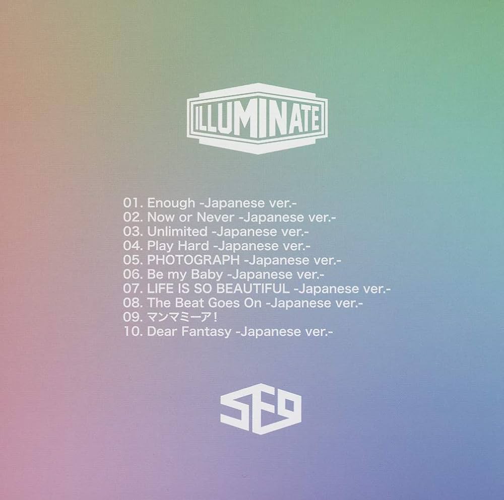 ILLUMINATE 初回盤 ILLUMINATE 初回盤